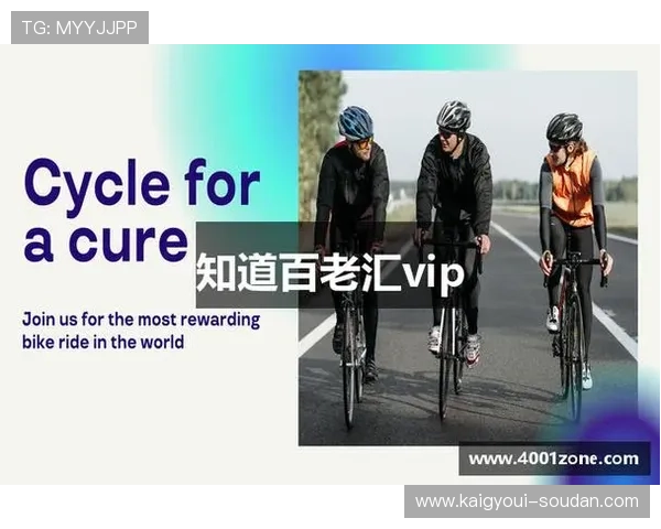 玩家必看：4001百老汇真人平台的安全性与保障