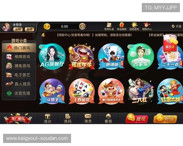 35273棋牌娱乐的好处：缓解压力放松心情的健康娱乐方式