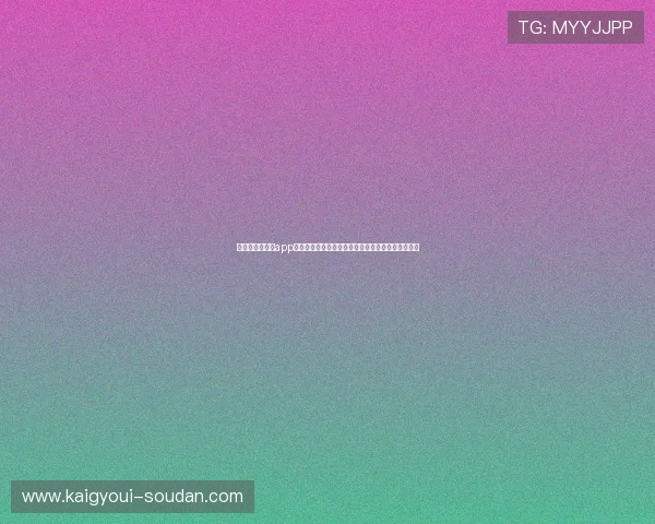 威尼斯人娱乐场app客服支持服务，专业团队全天候解答玩家疑问与问题