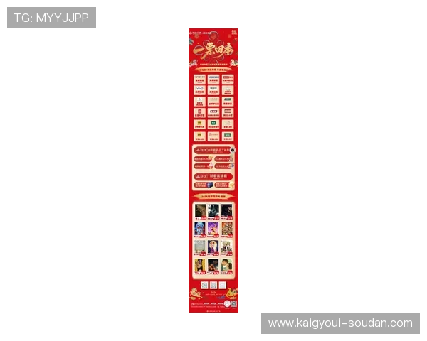 新壕天地官网全面介绍最新优惠活动与会员福利，助你轻松享受尊贵体验