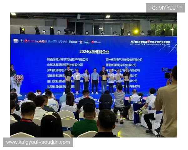 永利3044官网客户端下载教程，轻松下载安装永利3044官网官方客户端的详细操作指南