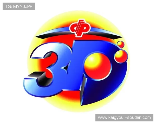 2026年马会投注网址大全，提供最全最安全的投注入口指南