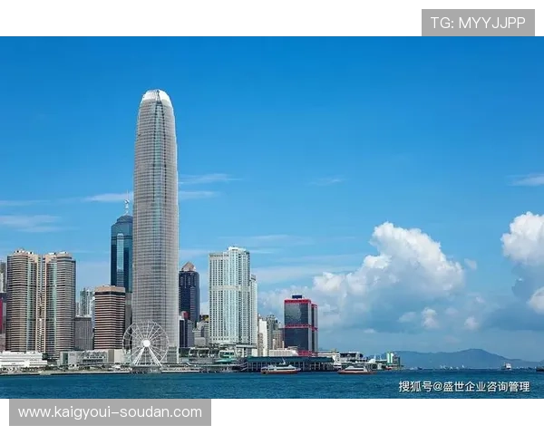 六合彩线上开户步骤指南让新手玩家快速掌握开户技巧与注意事项