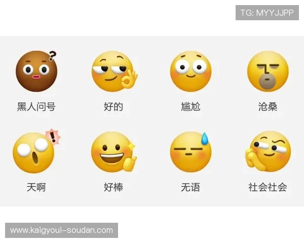 大阳城官方下载常见问题解答，解决玩家在下载过程中遇到的各种问题