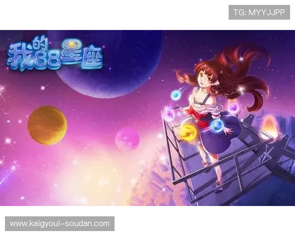 掌握88娛樂網站登录技巧提升游戏体验享受丰富娱乐内容