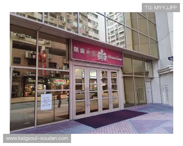 澳门凯旋旗舰厅官方地址详细介绍及安全登录攻略，保障您的游戏体验