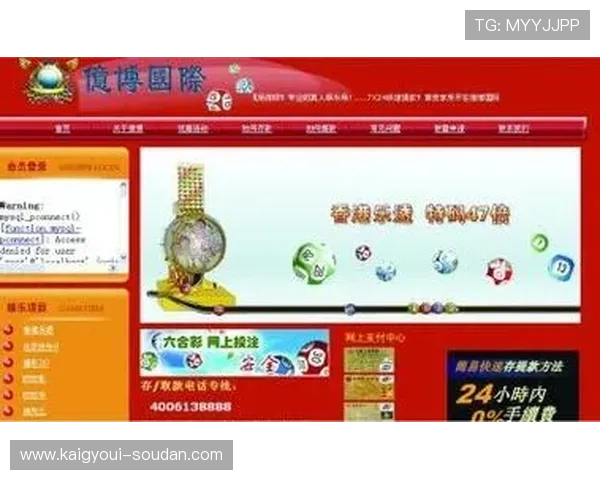 澳门彩体育官方平台推荐：选择正规授权网站确保您的投注安全与资金保障