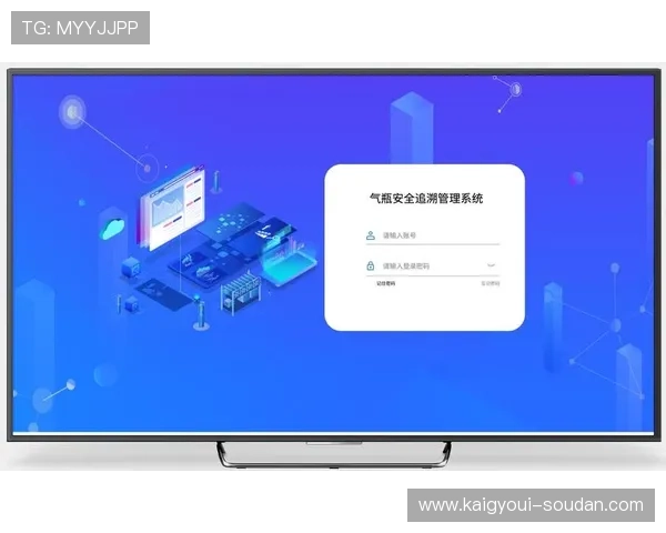 澳门总统在线登录页面优化升级，提升用户体验确保每次登录都安全顺畅
