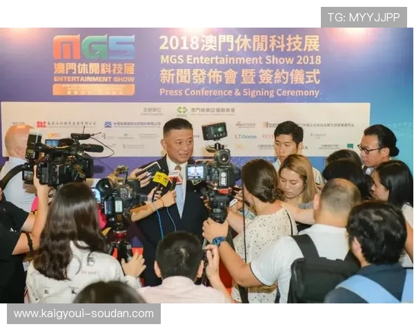澳门汇彩控股有限公司官网提供的在线客服与技术支持服务全方位解析