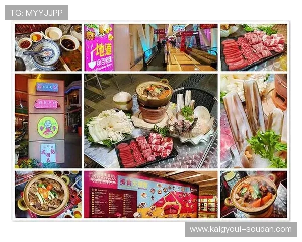 澳门百老汇在线注册平台详细流程指南，帮助新手快速完成注册步骤