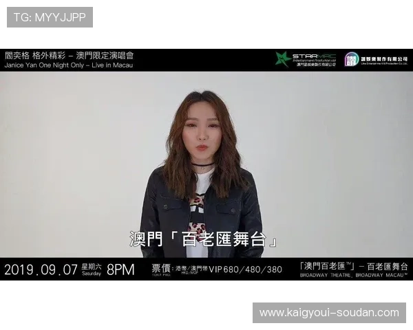 澳门百老汇网址官方平台指南，帮助玩家快速注册登录享受丰富游戏内容