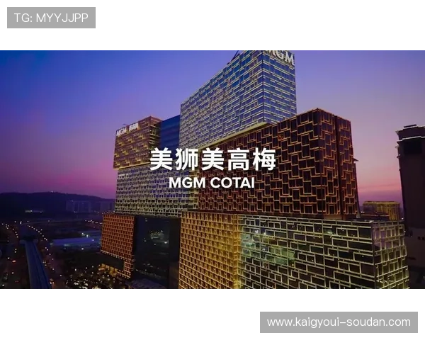 澳门美高梅app安全保障措施全面解析，确保玩家个人信息与资金安全无忧的最佳选择