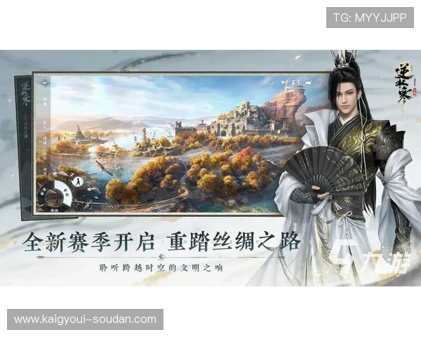 百宝来官网安全保障措施，确保玩家账号信息安全与游戏环境的公平公正