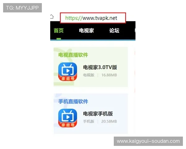 美高梅注册登录入口多平台支持介绍，方便玩家在不同设备上轻松登录畅玩游戏