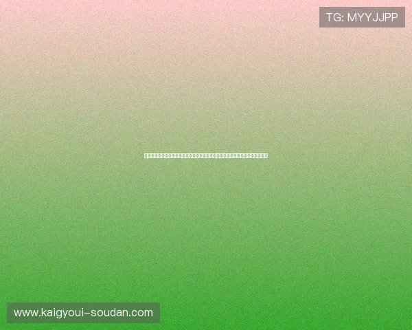 澳门太阳神下载支持多终端观看世界杯直播，满足不同用户的赛事观看和竞猜需求