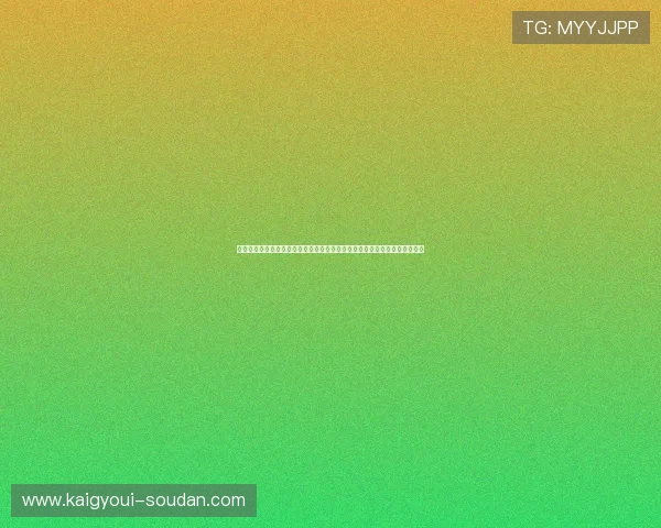 澳门太阳集团会员注册开启世界杯专属福利享受足球赛事最新资讯与独家报道