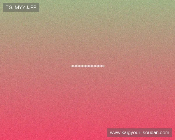 威尼斯在世界杯赛场上的战术布局与对手的激烈较量